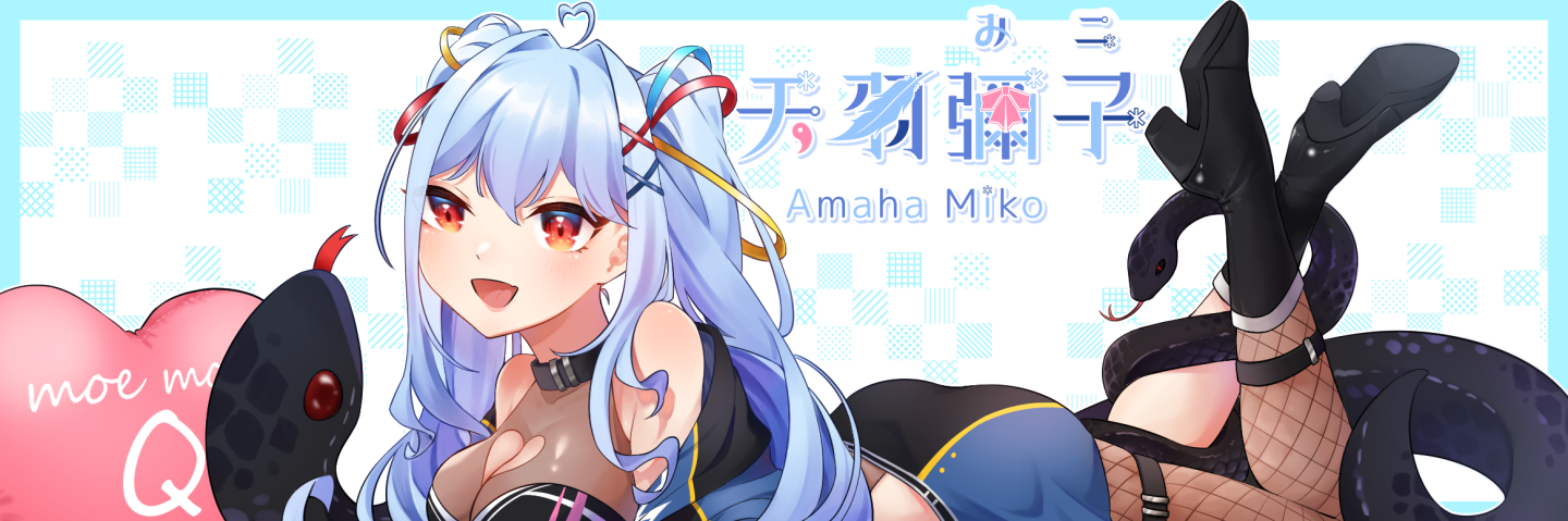 https://widgets.nekolive.net/UserAssets/21c8297d-39bf-49e7-bb7a-18695a34b3ea/橫幅.png