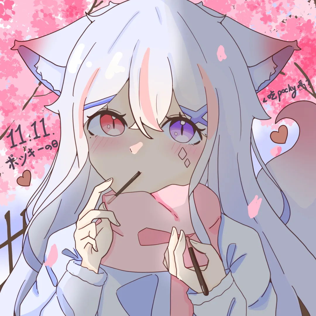 慕喵