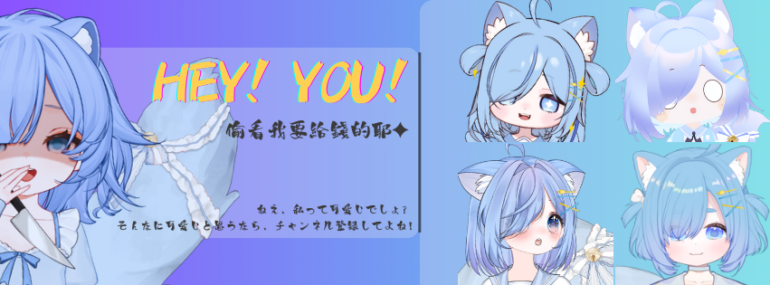https://widgets.nekolive.net/UserAssets/2782600a-477c-4670-a696-a551cf4d78f3/White_Minimalist_Cat_Collage_Photo_Facebook_Cover.png