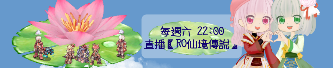 https://widgets.nekolive.net/UserAssets/379cf253-fe01-41a1-9f10-95f5d842c036/105.png