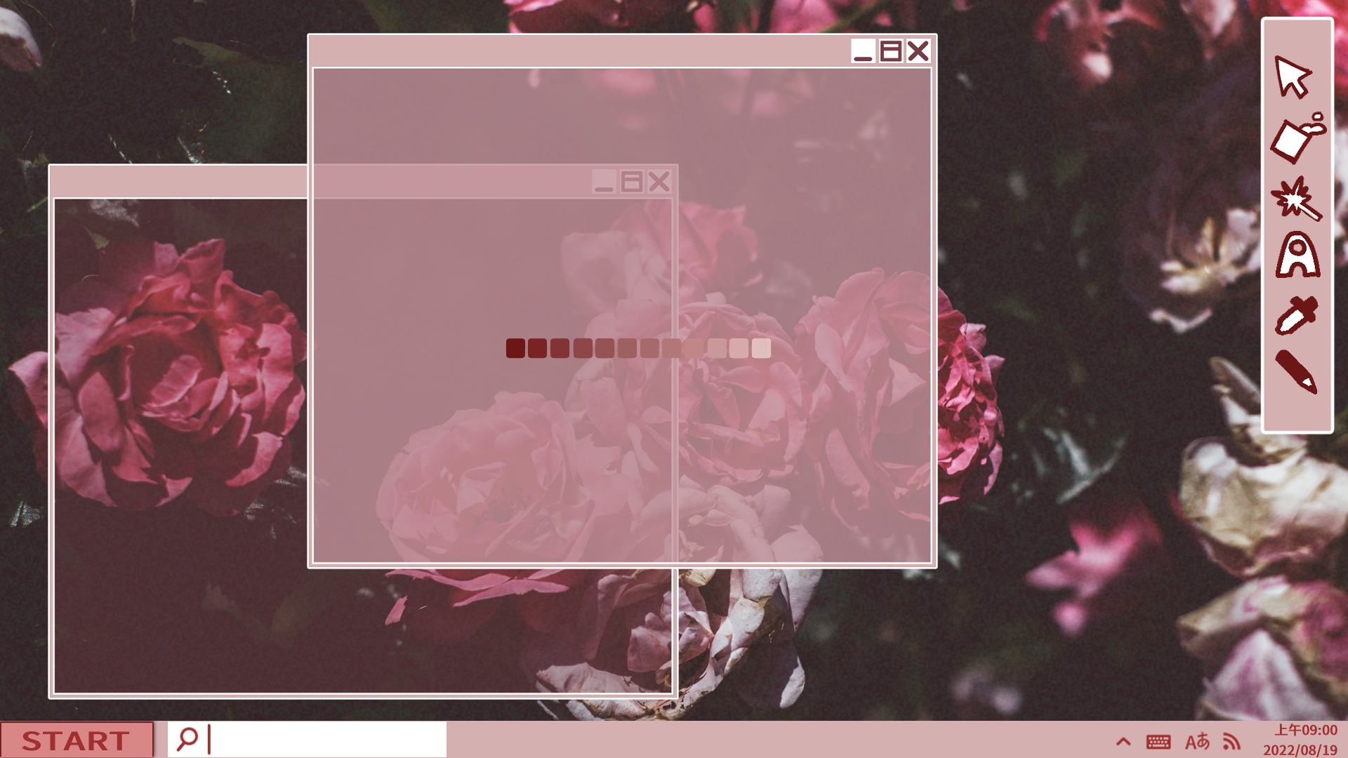 Favicon