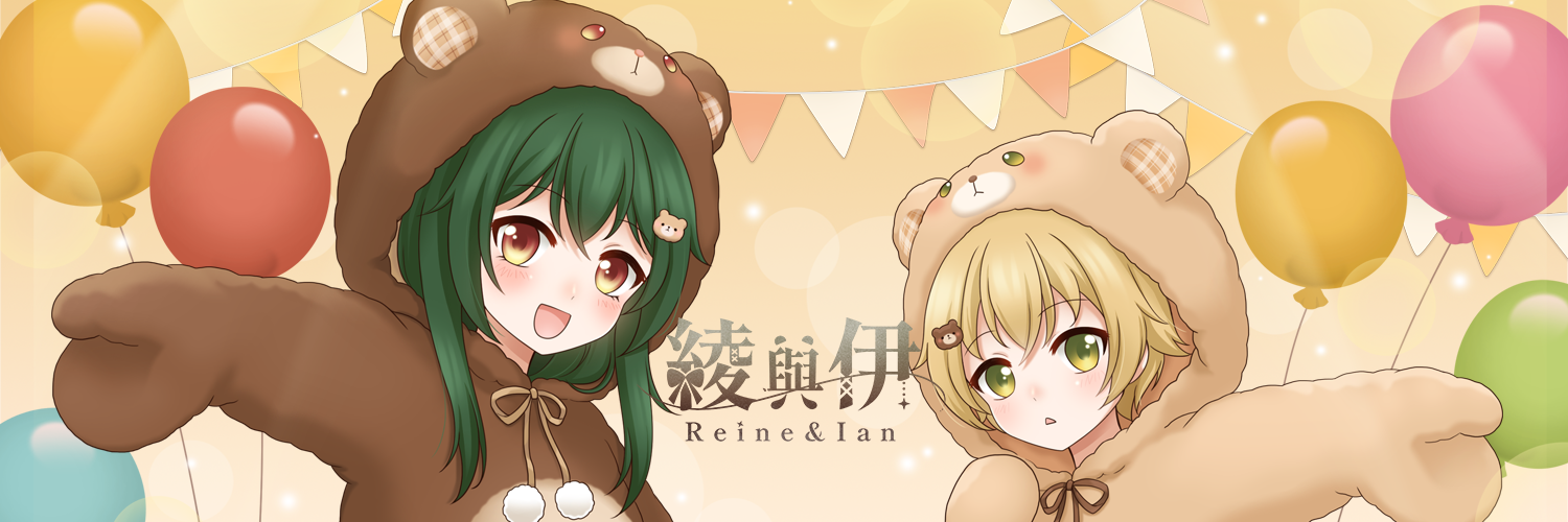 https://widgets.nekolive.net/UserAssets/b3f415b8-1e6f-4f61-f5c5-efef0853553e/250926a_x.png