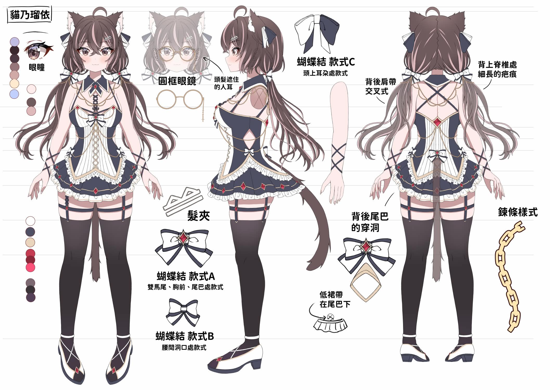 https://widgets.nekolive.net/UserAssets/c5a10751-0c93-4ac6-b3ea-e192fa3b69ad/三視圖.jpg