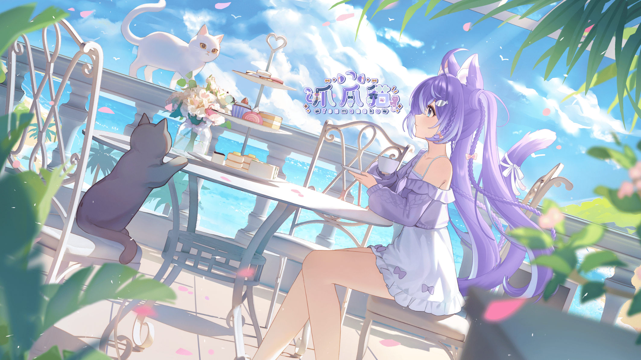 https://widgets.nekolive.net/UserAssets/d41fb5d4-0422-491a-b250-22a63e106ea3/有LOGO.png