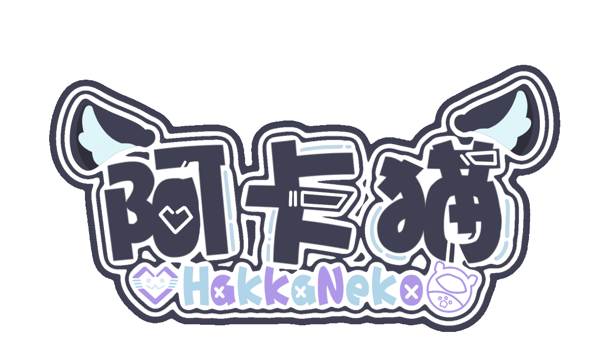 阿卡貓Logo設計