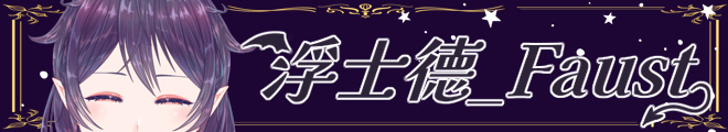 https://widgets.nekolive.net/UserAssets/da38dbbb-f3fc-4b4d-fc4e-d82a9d59872c/贊助背景.jpg