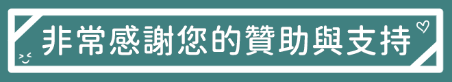 https://widgets.nekolive.net/UserAssets/e4224c3a-a38d-4ea2-b125-617083c0a75c/歐付寶橫圖.png