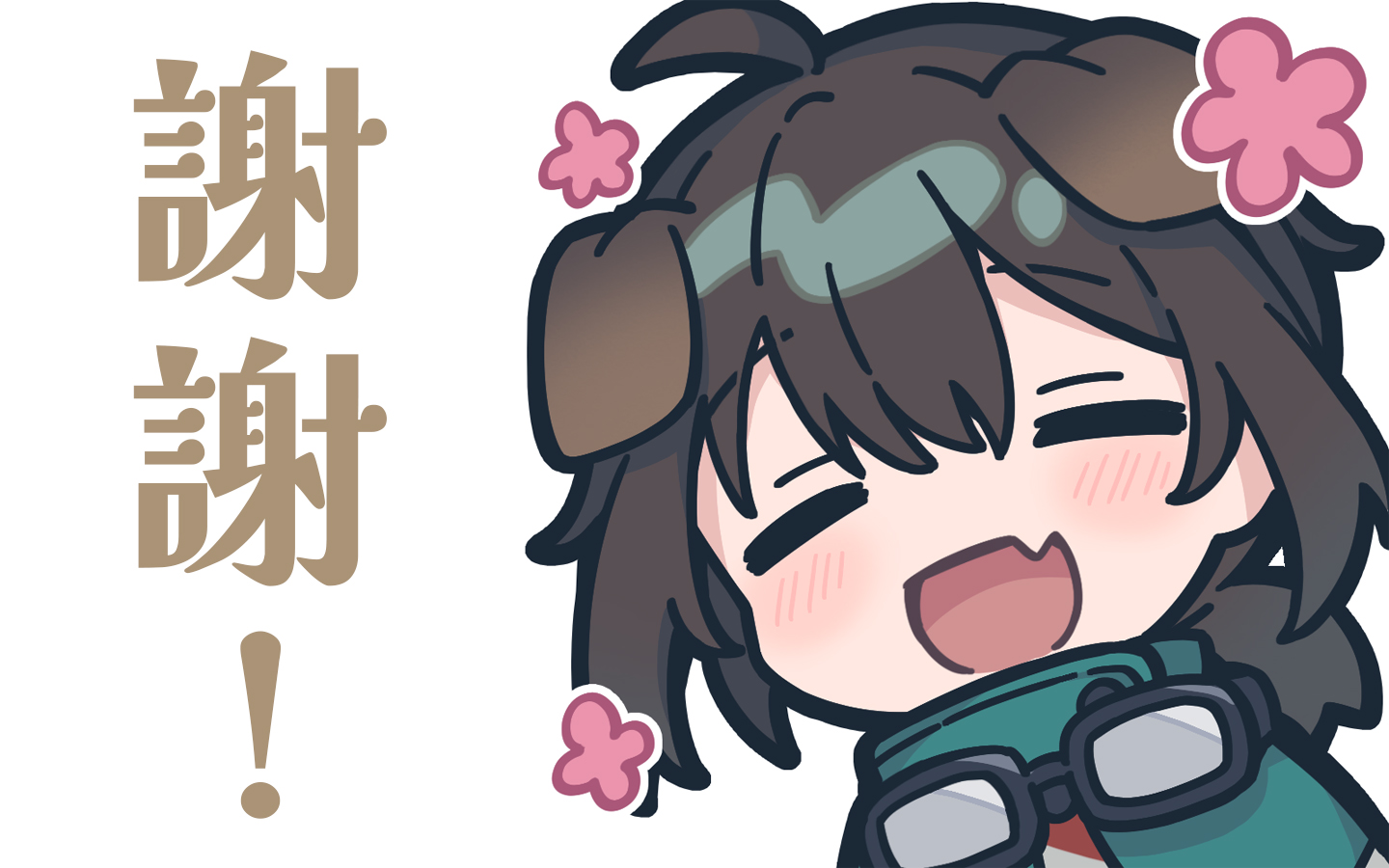 https://widgets.nekolive.net/UserAssets/ea4f432e-cc58-4851-86e2-c3de18af6674/綠界贊助圖.jpg